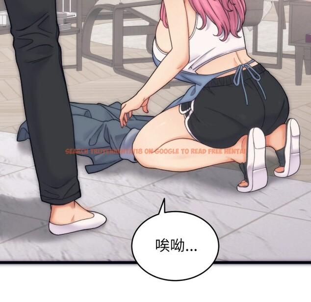 查看漫画少爺的替身 - 第1話 - sayhentaiz.net中的3382774图片