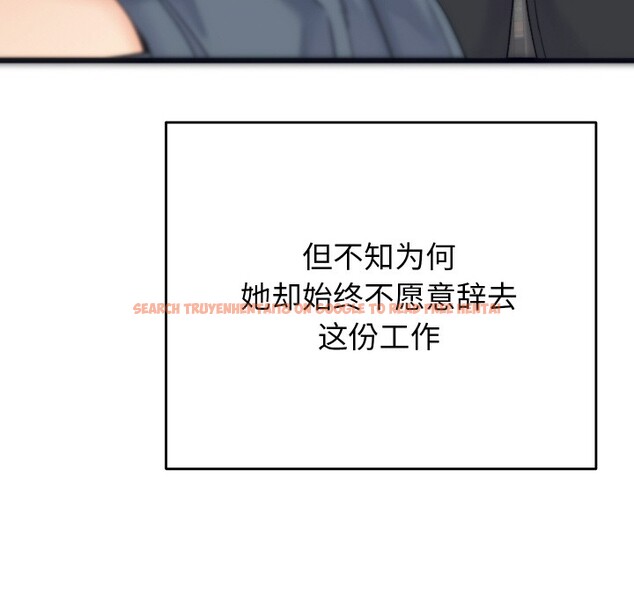 查看漫画少爺的替身 - 第1話 - sayhentaiz.net中的3382783图片