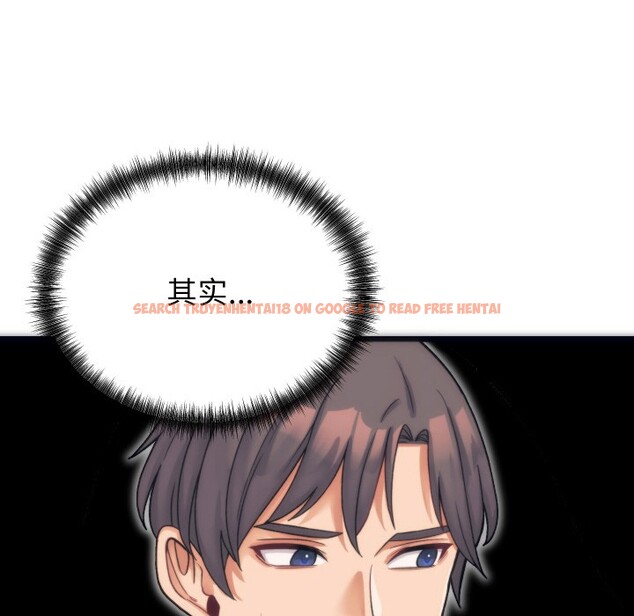 查看漫画少爺的替身 - 第1話 - sayhentaiz.net中的3382784图片