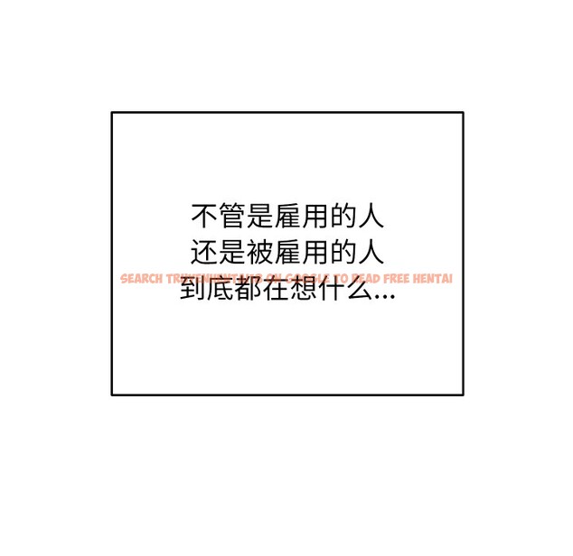查看漫画少爺的替身 - 第1話 - sayhentaiz.net中的3382786图片
