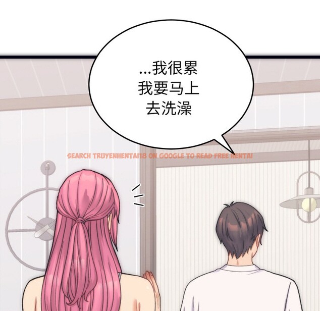 查看漫画少爺的替身 - 第1話 - sayhentaiz.net中的3382787图片