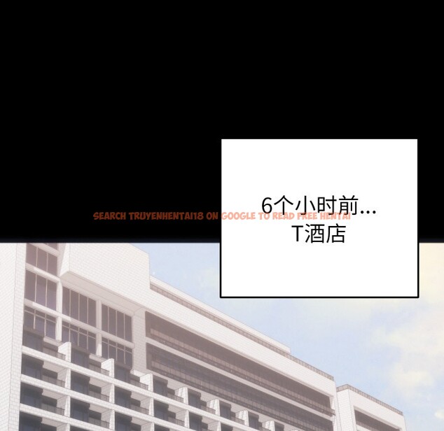查看漫画少爺的替身 - 第1話 - sayhentaiz.net中的3382796图片