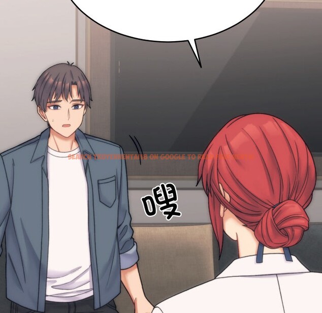 查看漫画少爺的替身 - 第1話 - sayhentaiz.net中的3382812图片