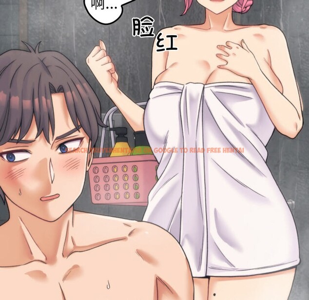 查看漫画少爺的替身 - 第1話 - sayhentaiz.net中的3382849图片