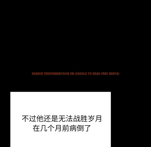 查看漫画少爺的替身 - 第1話 - sayhentaiz.net中的3382871图片