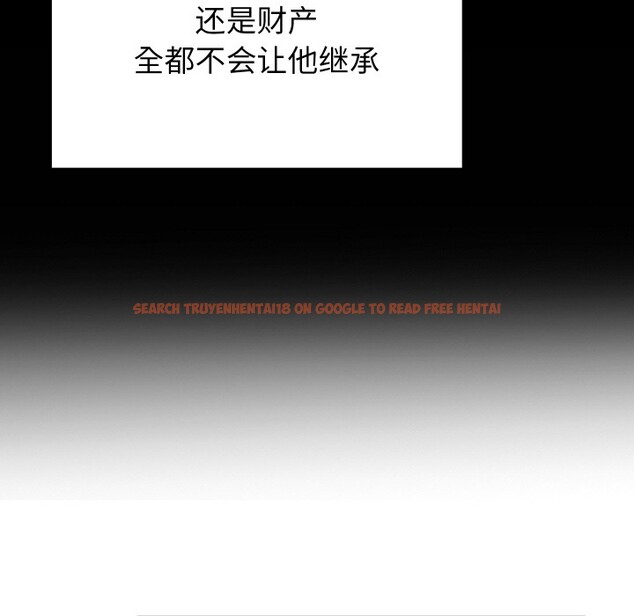 查看漫画少爺的替身 - 第1話 - sayhentaiz.net中的3382874图片