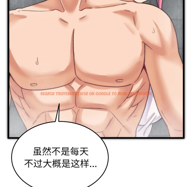 查看漫画少爺的替身 - 第1話 - sayhentaiz.net中的3382884图片