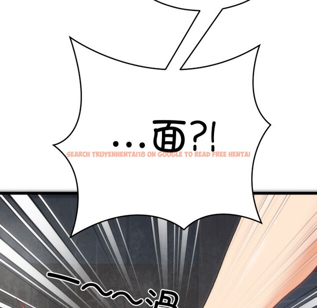 查看漫画少爺的替身 - 第1話 - sayhentaiz.net中的3382893图片