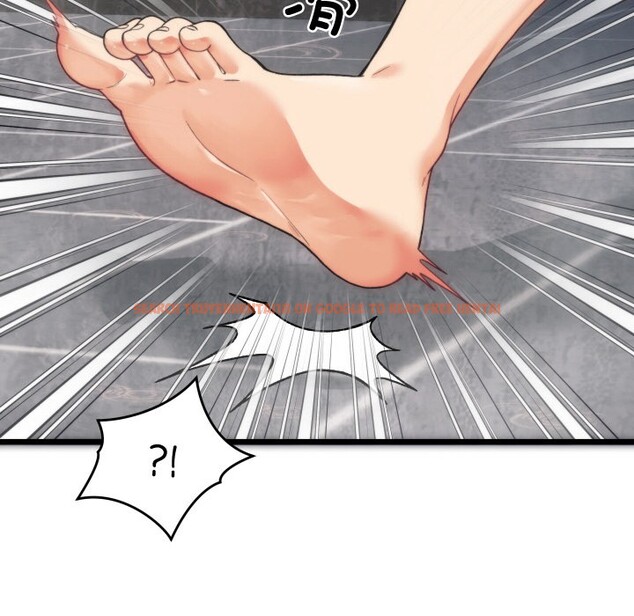 查看漫画少爺的替身 - 第1話 - sayhentaiz.net中的3382894图片