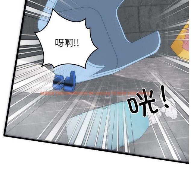 查看漫画少爺的替身 - 第1話 - sayhentaiz.net中的3382896图片