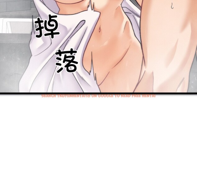 查看漫画少爺的替身 - 第1話 - sayhentaiz.net中的3382909图片
