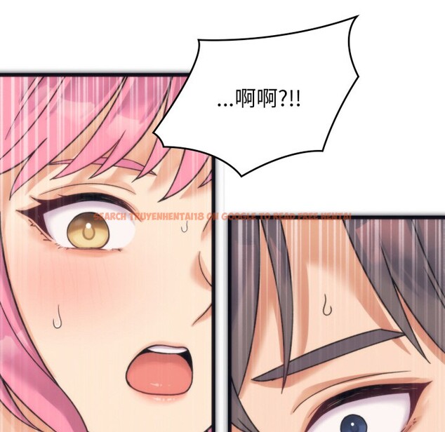 查看漫画少爺的替身 - 第1話 - sayhentaiz.net中的3382910图片