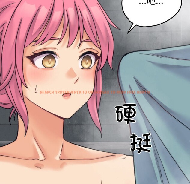 查看漫画少爺的替身 - 第1話 - sayhentaiz.net中的3382923图片