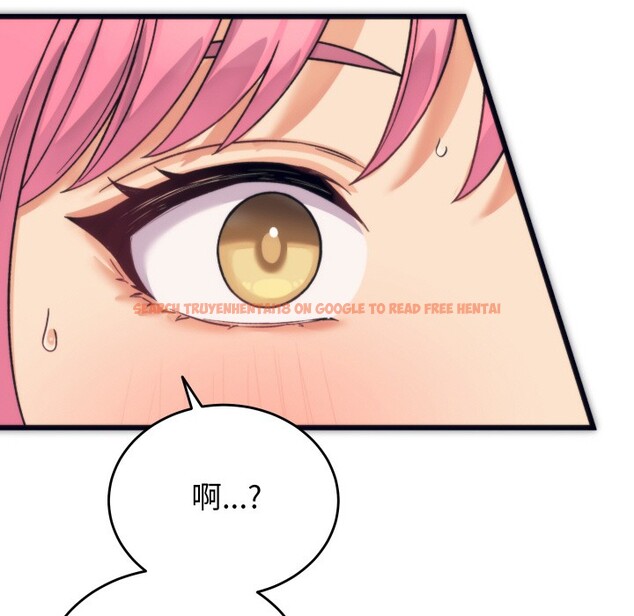 查看漫画少爺的替身 - 第1話 - sayhentaiz.net中的3382925图片