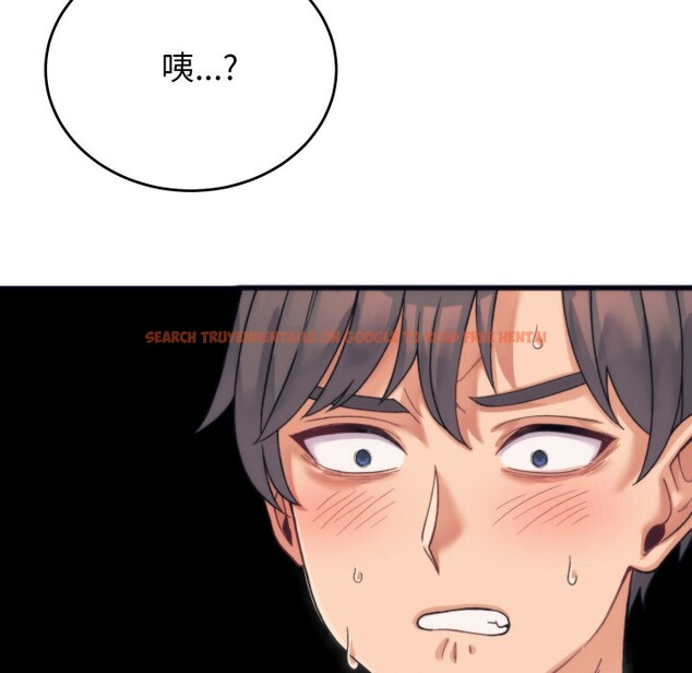查看漫画少爺的替身 - 第1話 - sayhentaiz.net中的3382926图片