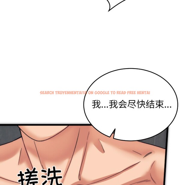 查看漫画少爺的替身 - 第1話 - sayhentaiz.net中的3382933图片