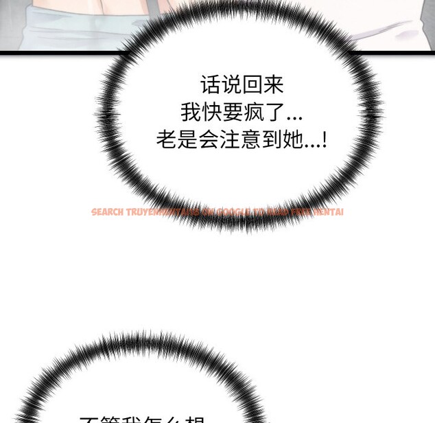 查看漫画少爺的替身 - 第1話 - sayhentaiz.net中的3382940图片