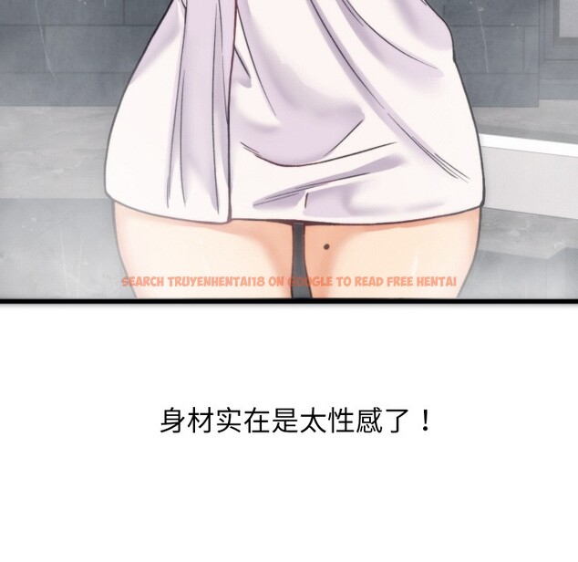 查看漫画少爺的替身 - 第1話 - sayhentaiz.net中的3382942图片