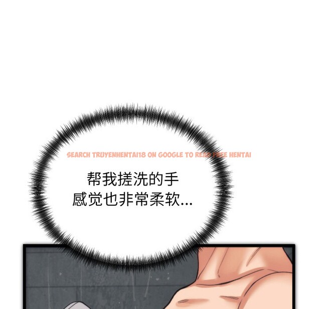 查看漫画少爺的替身 - 第1話 - sayhentaiz.net中的3382943图片