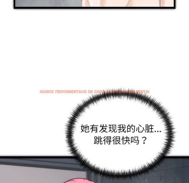 查看漫画少爺的替身 - 第1話 - sayhentaiz.net中的3382945图片