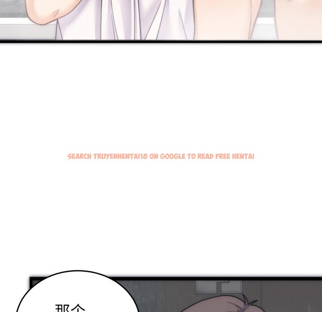 查看漫画少爺的替身 - 第1話 - sayhentaiz.net中的3382947图片