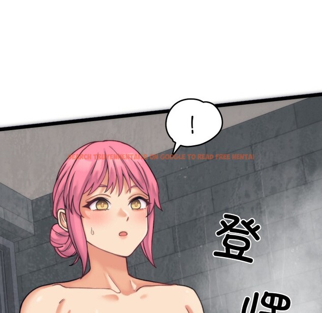 查看漫画少爺的替身 - 第1話 - sayhentaiz.net中的3382954图片