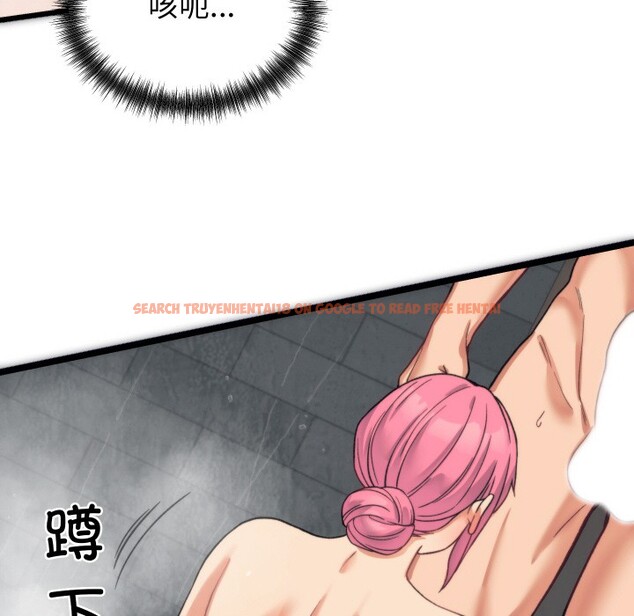 查看漫画少爺的替身 - 第1話 - sayhentaiz.net中的3382958图片