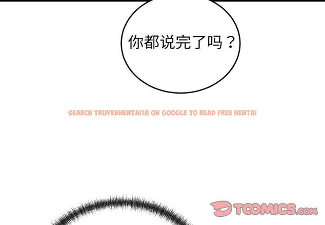 查看漫画少爺的替身 - 第10話 - tymanga.com中的3551581图片
