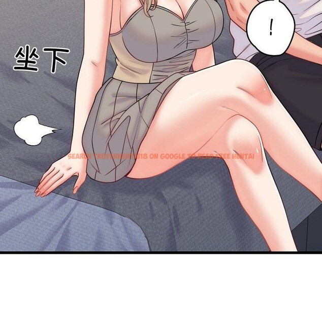 查看漫画少爺的替身 - 第10話 - tymanga.com中的3551585图片
