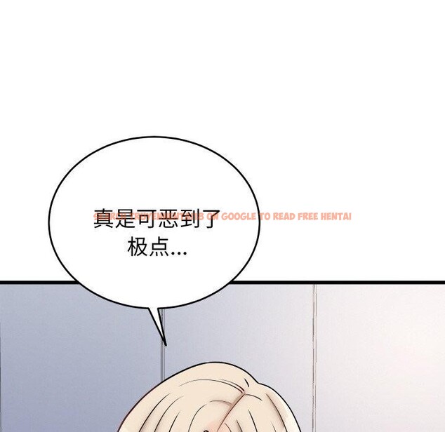 查看漫画少爺的替身 - 第10話 - tymanga.com中的3551588图片