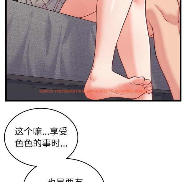 查看漫画少爺的替身 - 第10話 - tymanga.com中的3551594图片