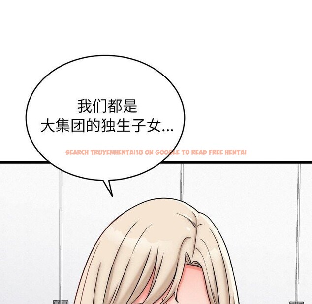 查看漫画少爺的替身 - 第10話 - tymanga.com中的3551599图片