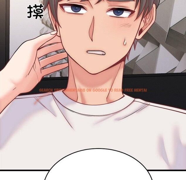 查看漫画少爺的替身 - 第10話 - tymanga.com中的3551602图片