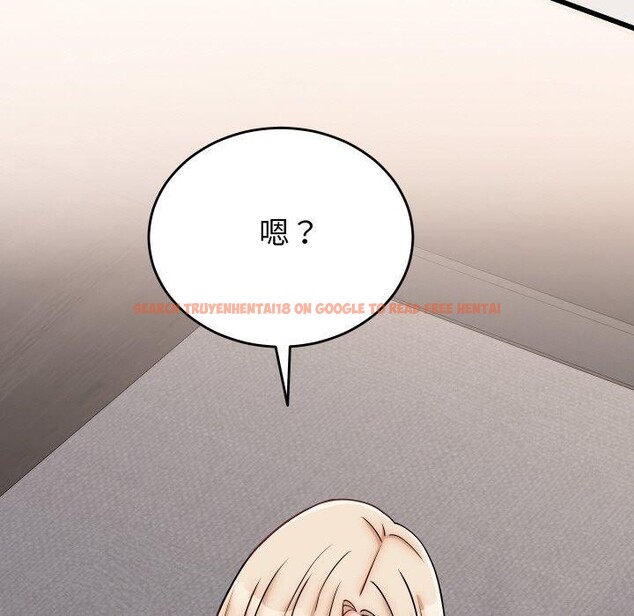 查看漫画少爺的替身 - 第10話 - tymanga.com中的3551613图片