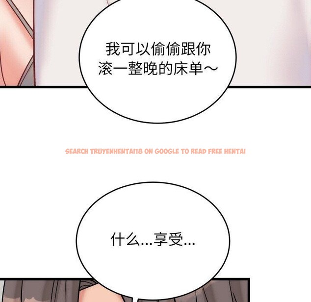 查看漫画少爺的替身 - 第10話 - tymanga.com中的3551624图片