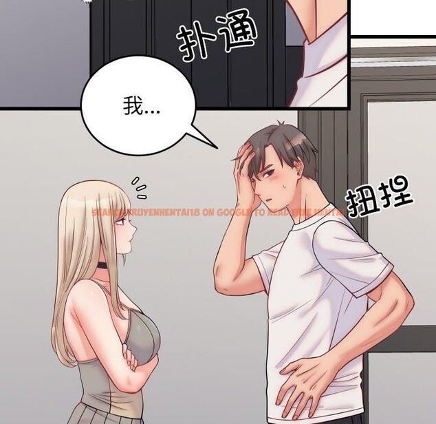查看漫画少爺的替身 - 第10話 - tymanga.com中的3551626图片