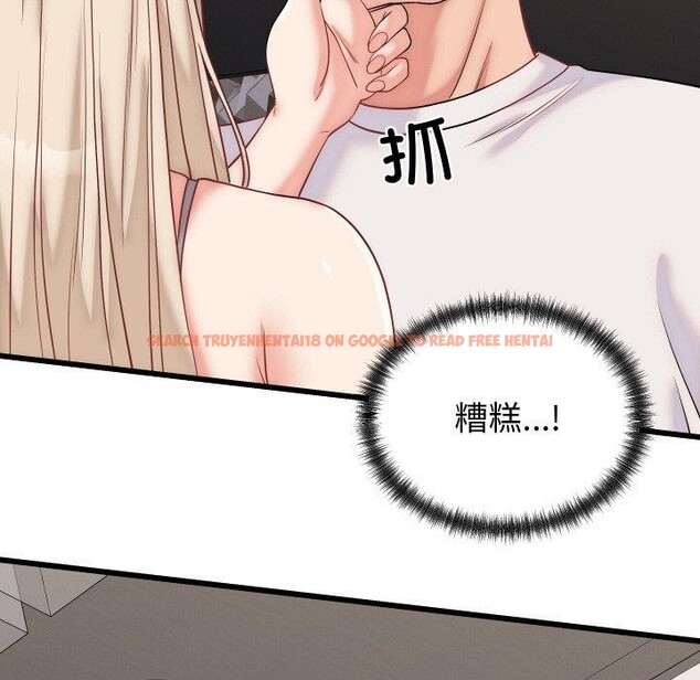 查看漫画少爺的替身 - 第10話 - tymanga.com中的3551631图片