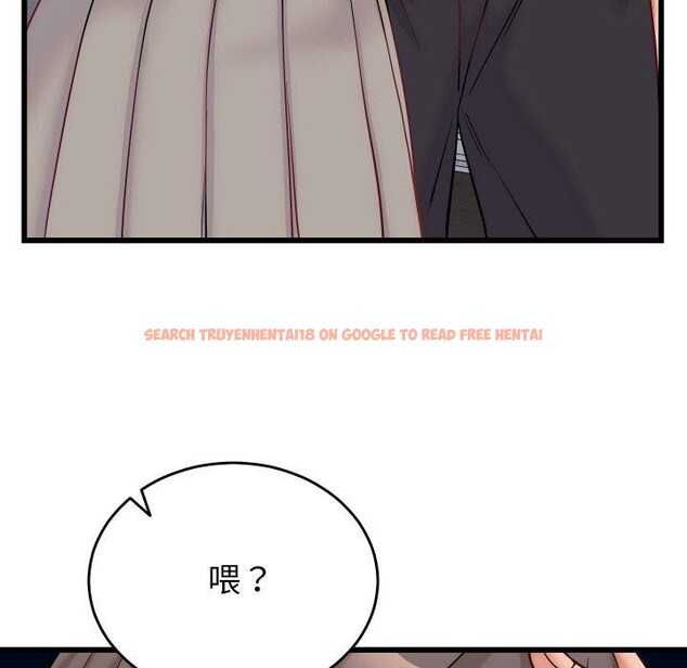 查看漫画少爺的替身 - 第10話 - tymanga.com中的3551636图片