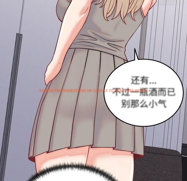 查看漫画少爺的替身 - 第10話 - tymanga.com中的3551640图片