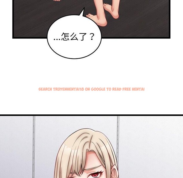 查看漫画少爺的替身 - 第10話 - tymanga.com中的3551643图片
