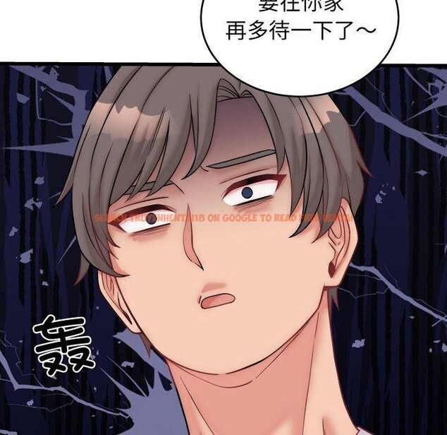 查看漫画少爺的替身 - 第10話 - tymanga.com中的3551647图片