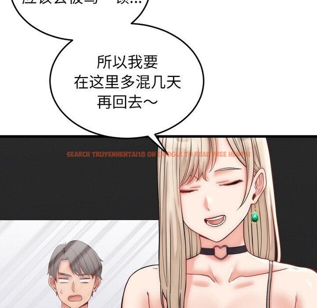 查看漫画少爺的替身 - 第10話 - tymanga.com中的3551653图片