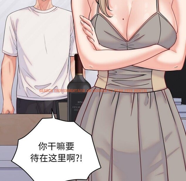 查看漫画少爺的替身 - 第10話 - tymanga.com中的3551654图片