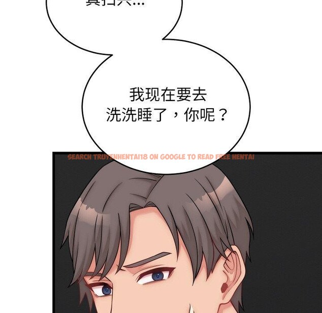 查看漫画少爺的替身 - 第10話 - tymanga.com中的3551658图片