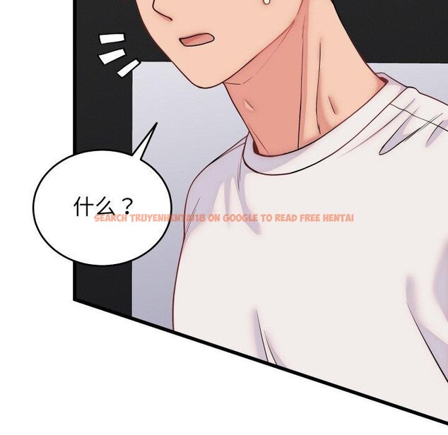 查看漫画少爺的替身 - 第10話 - tymanga.com中的3551659图片
