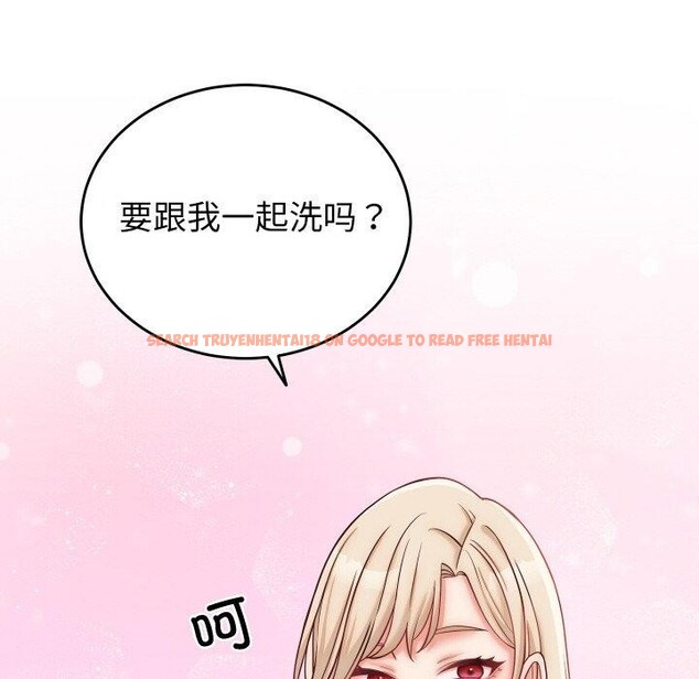 查看漫画少爺的替身 - 第10話 - tymanga.com中的3551660图片