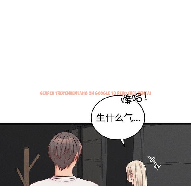 查看漫画少爺的替身 - 第10話 - tymanga.com中的3551663图片