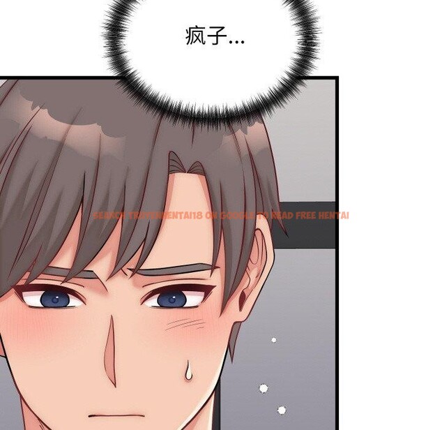 查看漫画少爺的替身 - 第10話 - tymanga.com中的3551668图片