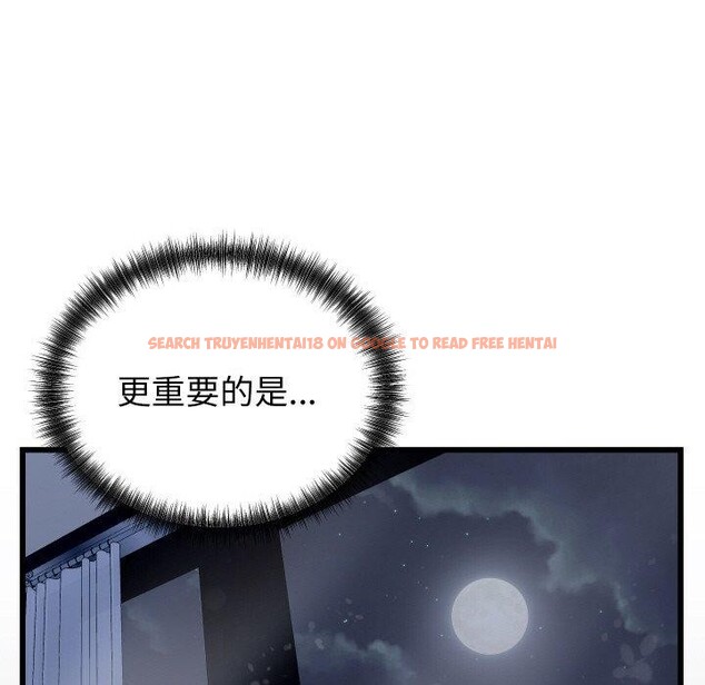 查看漫画少爺的替身 - 第10話 - tymanga.com中的3551671图片
