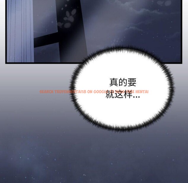 查看漫画少爺的替身 - 第10話 - tymanga.com中的3551672图片